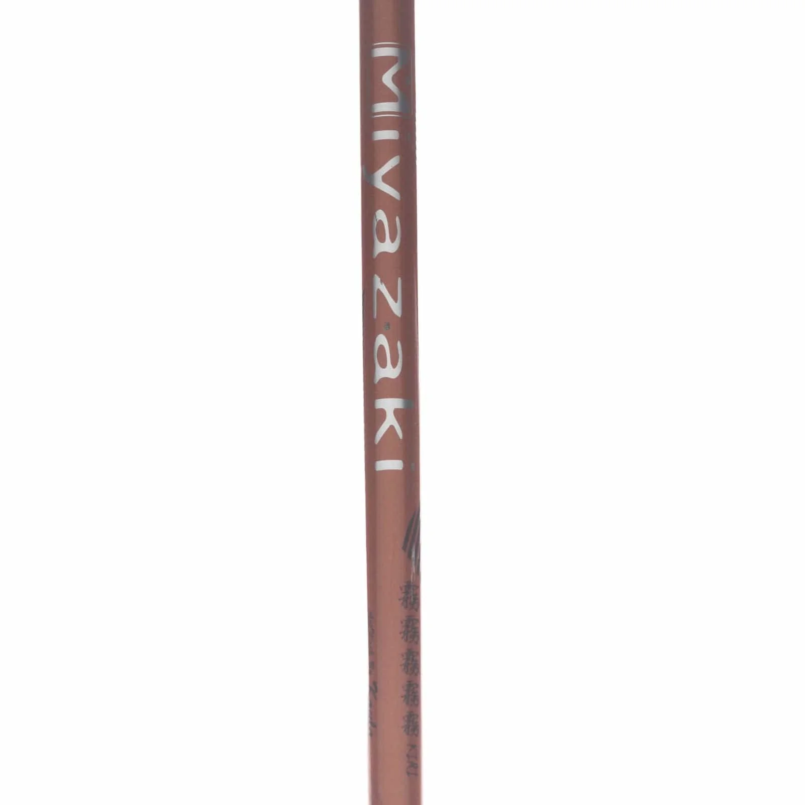 Cobra King Ltd Black Graphite Mens Right Hand Driver 10* Stiff - Miyazaki Tour Issue 7s - Image 4