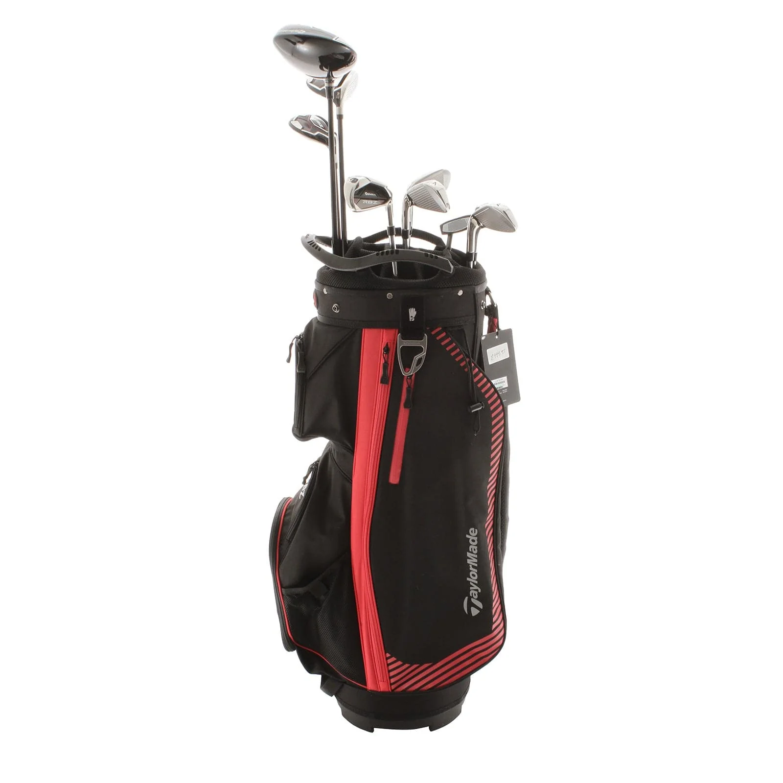 TaylorMade RBZ 2 Steel/Graphite Mens Right Hand Package Set Regular - TaylorMade - Image 2